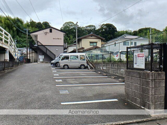 ウイングポートのその他写真