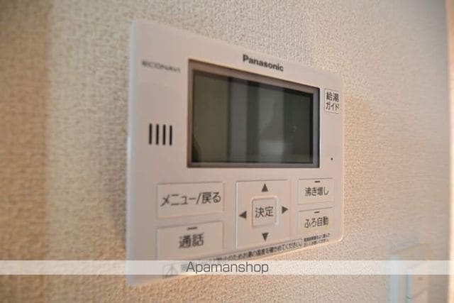 メゾンHARUの内装写真