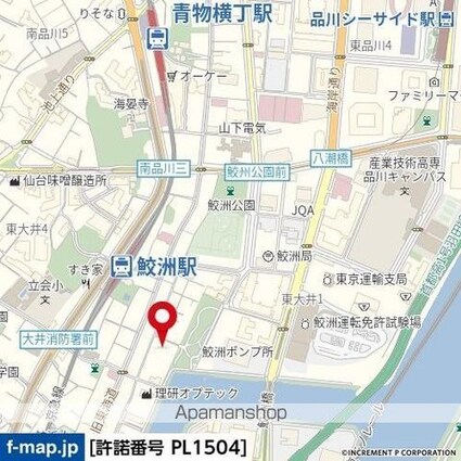 東京都品川区東大井１丁目[1K/20.47m2]の周辺