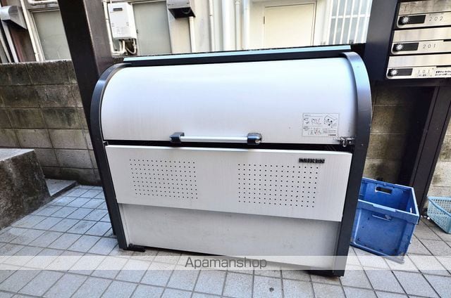昭花園ビルのその他写真