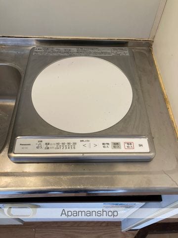 ハイツエレガンスの内装写真