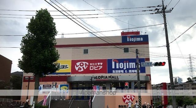 ローレルスクエア港南台C棟の周辺写真