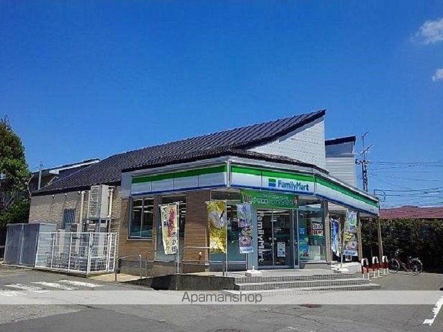 サントル城南の周辺写真