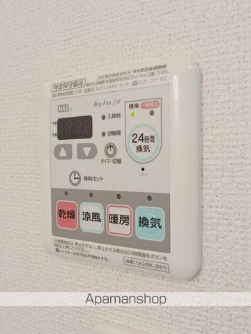 ニューコスモスの内装写真