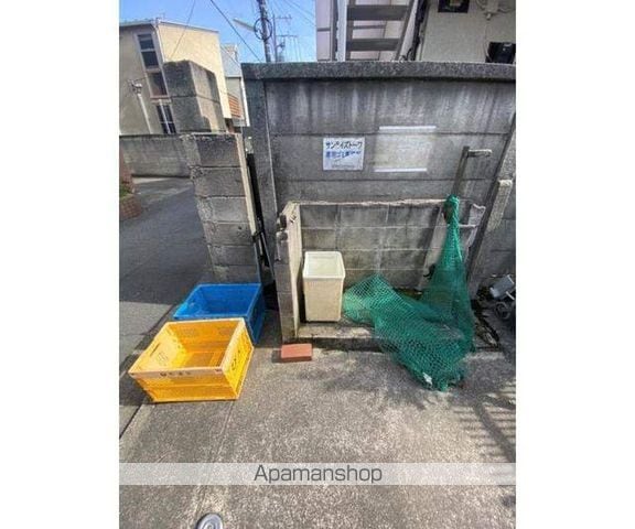サンライズトーワのその他写真
