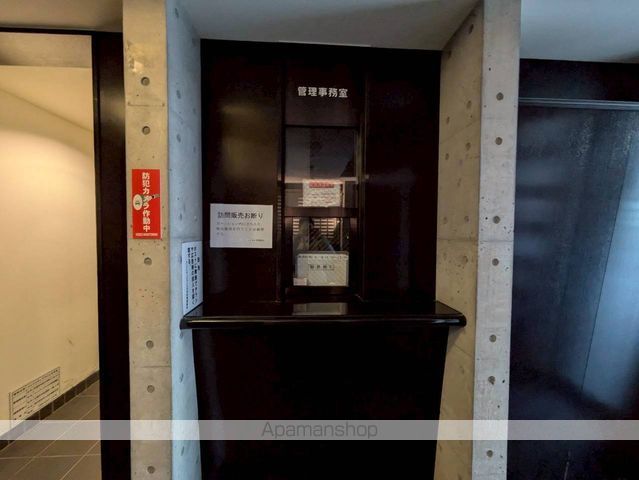 ジェイシティミライエ大手町のその他写真