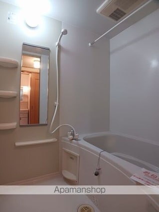 ピアチェーレⅡ[1LDK/46.49m2]のバス