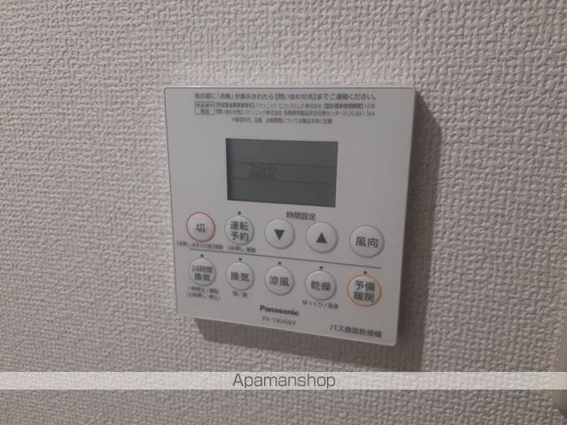シャタック清水の内装写真