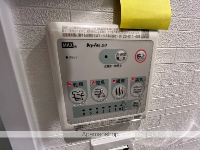 ONE O ONE内代の内装写真