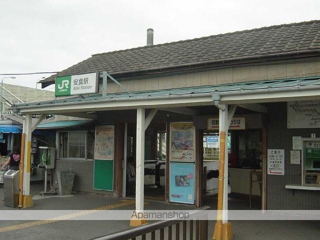 レオパレスロジュマンⅠ 103 ｜ 千葉県印旛郡栄町安食３丁目3179-1（賃貸アパート1K・1階・23.71㎡） その15