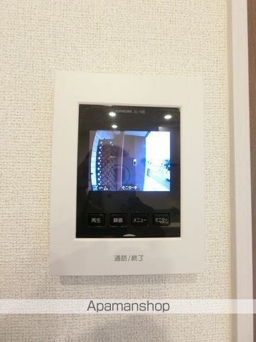 アルセードの内装写真