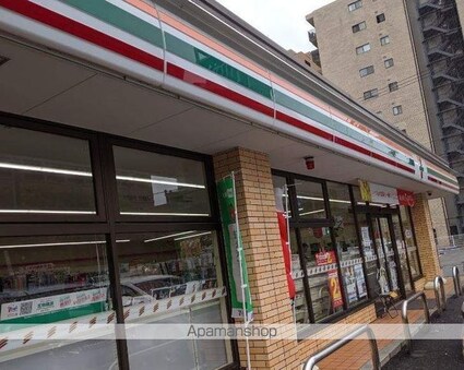 広島県広島市中区南竹屋町[2DK/39m2]の周辺7