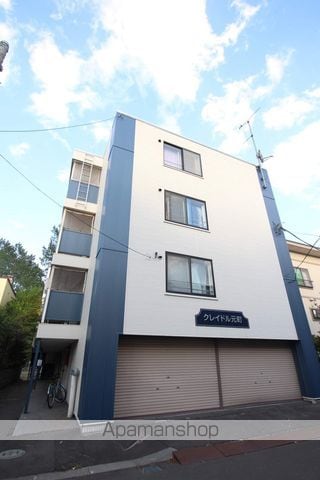 クレイドル元町の外観写真