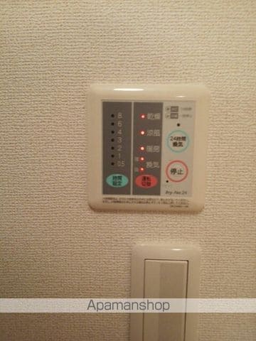 グレイス YOU IIの内装写真