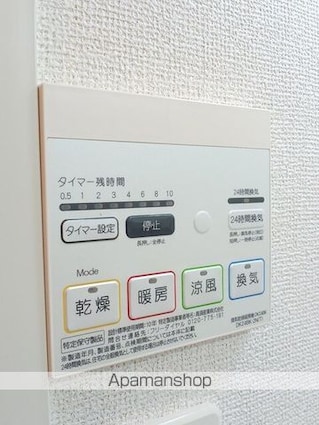 グランコート５１６　Ｂ[1LDK/43.1m2]の内装2