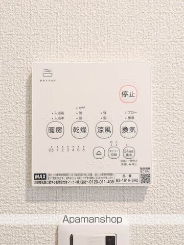 グランドゥール・こだまの内装写真