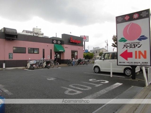 セレシェイラ弐番館の周辺写真