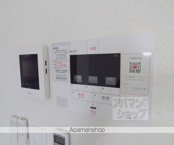 ヴィラやすの内装写真