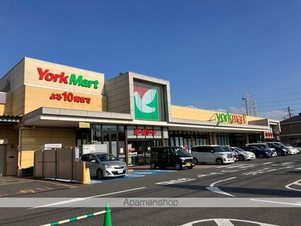 クレイノうれし荘[1K/25.17m2]の周辺4