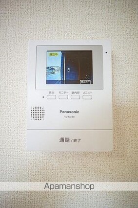 フラン[1LDK/45.13m2]のセキュリティ