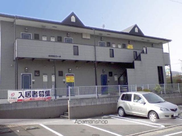 古川第6コーポの外観写真