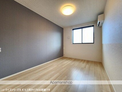 ラビアン　ローズ[2LDK/59.16m2]のその他部屋・スペース