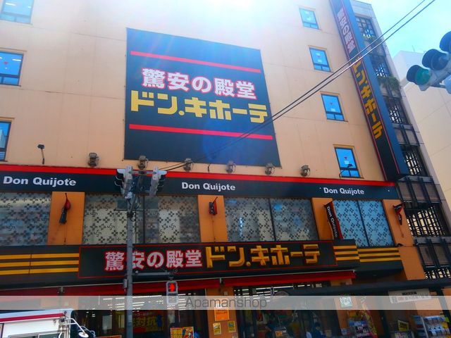 マック吉祥寺コートの周辺写真