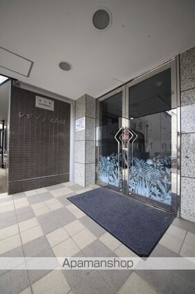 レジデンス山崎[2LDK/55.03m2]のエントランス1