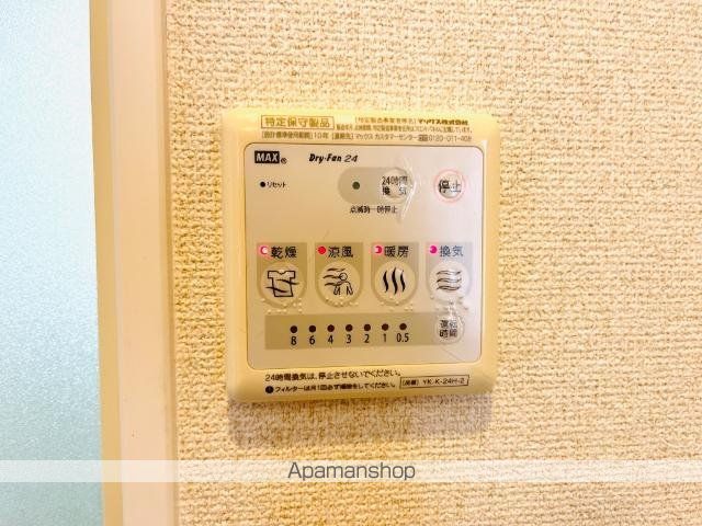 サンハイツ 奈良の内装写真