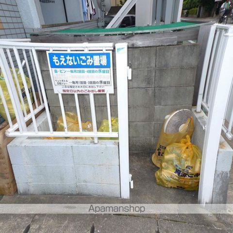 コスモハイツ中央のその他写真