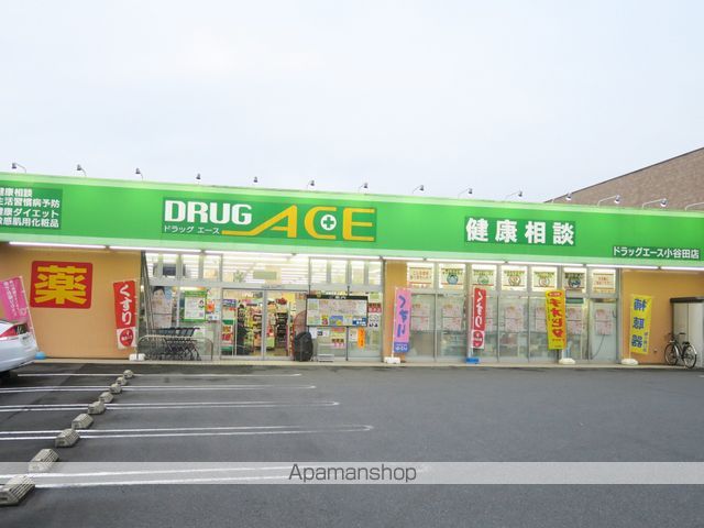 フルスハント IIの周辺写真