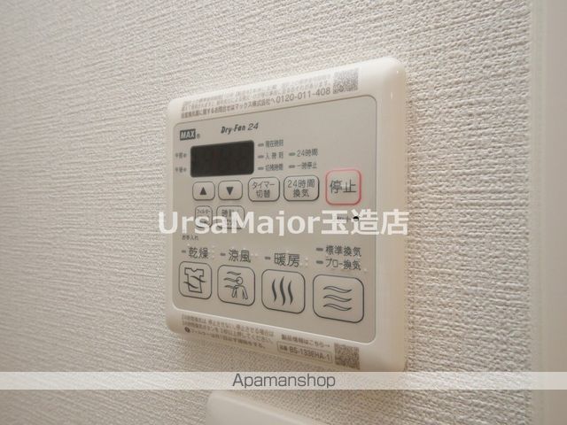 コンフォリア・リヴ大阪本町の内装写真