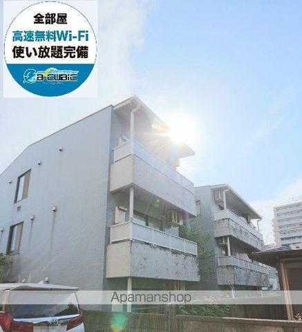マンション フォルティシモの外観写真