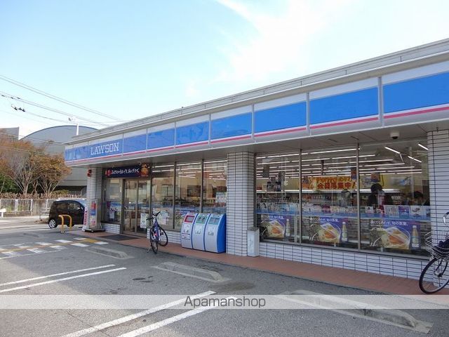 コンフォート倉[1LDK/45.33m2]の周辺2