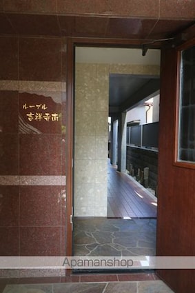 ルーブル吉祥寺南[1K/27.72m2]の共用部5