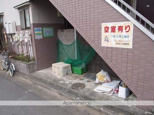 アヴェイラ朝霞のその他写真
