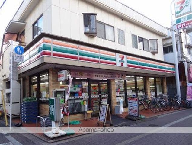 マーレ大森町の周辺写真