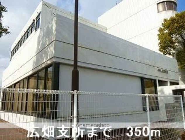 山陽電気鉄道網干線 広畑駅 徒歩9分 2階建 築12年の周辺写真