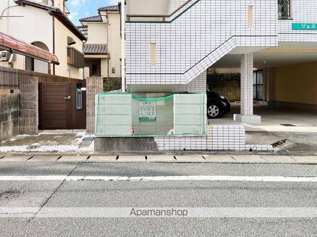 ジェミニ春日原のその他写真