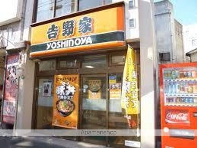 プレシード京橋の周辺写真