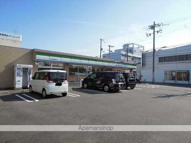 ロジュマン海塚Iの周辺写真