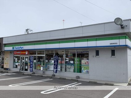 ハイツノースシティー[2LDK/52.59m2]の周辺3