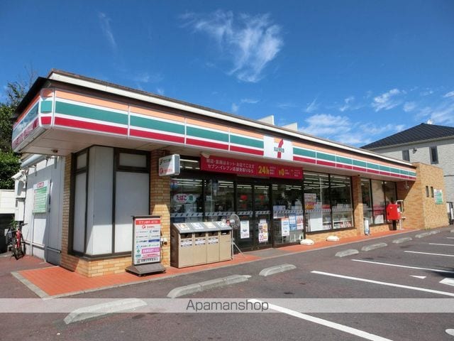 UHマンションの周辺写真