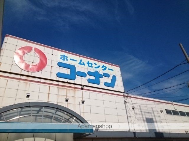 メゾン リュミエールの周辺写真