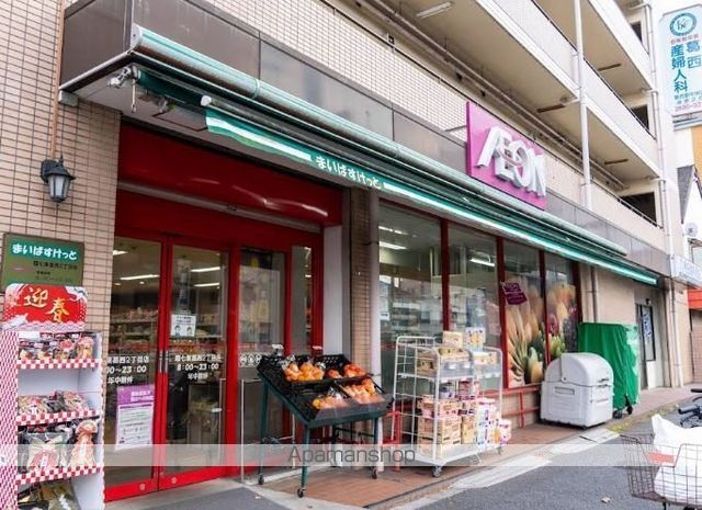 東京都新宿線 一之江駅 徒歩17分 2階建 築8年の周辺写真