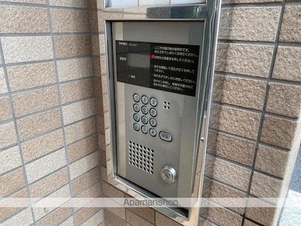 クレアール・ノグチ[1K/27.43m2]の共用部2