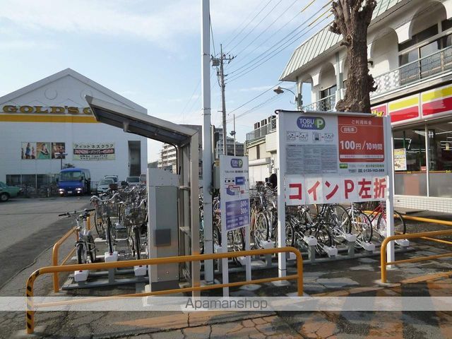 グラン エリアールの周辺写真