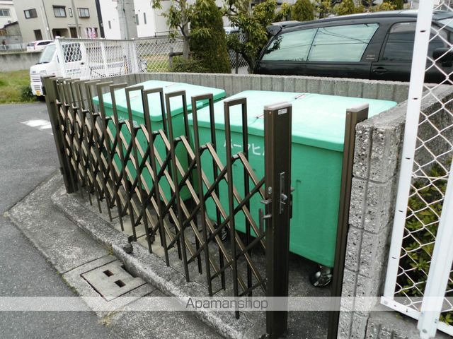 パークヒル司のその他写真