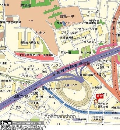 フラッツ大橋[1R/19.18m2]の共用部3