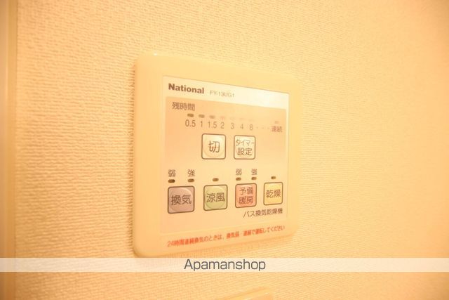 マッティーノN棟の内装写真